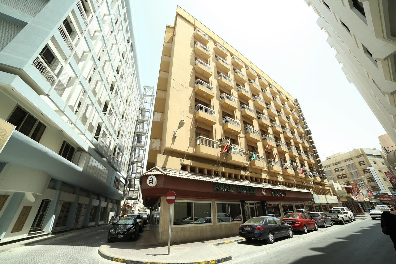 Awal Hotel Bahrain Manama Exterior photo